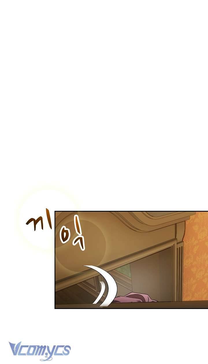 [18+] Dinh Thự Young Chun Hwa: Mãi Một Tình Yêu Chapter 4 - Trang 3