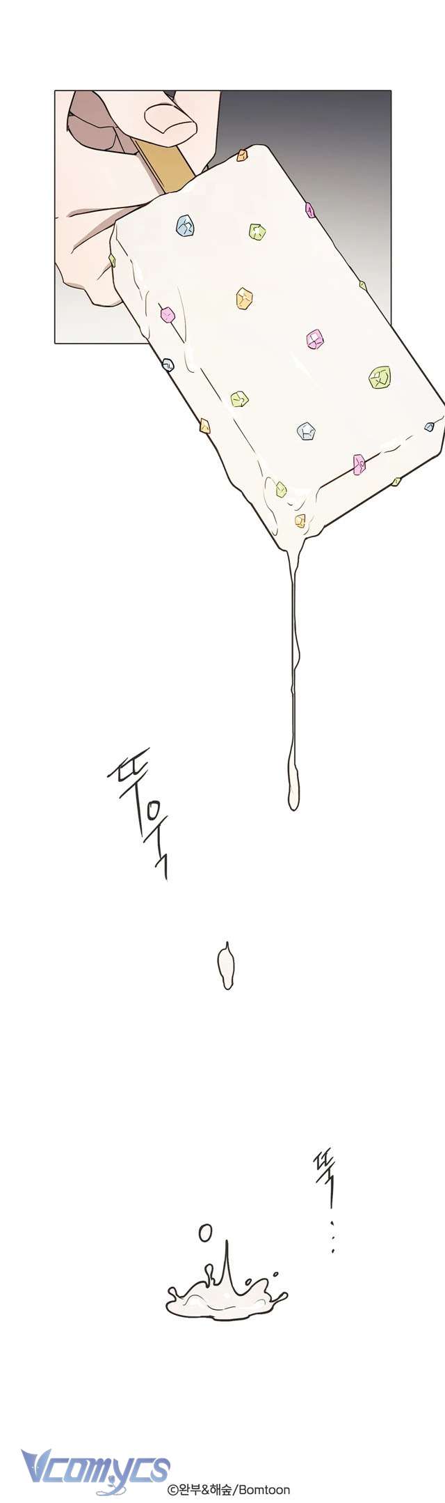 [18+] Gì Thế Bạn Ơi? Chap 2 - Trang 2