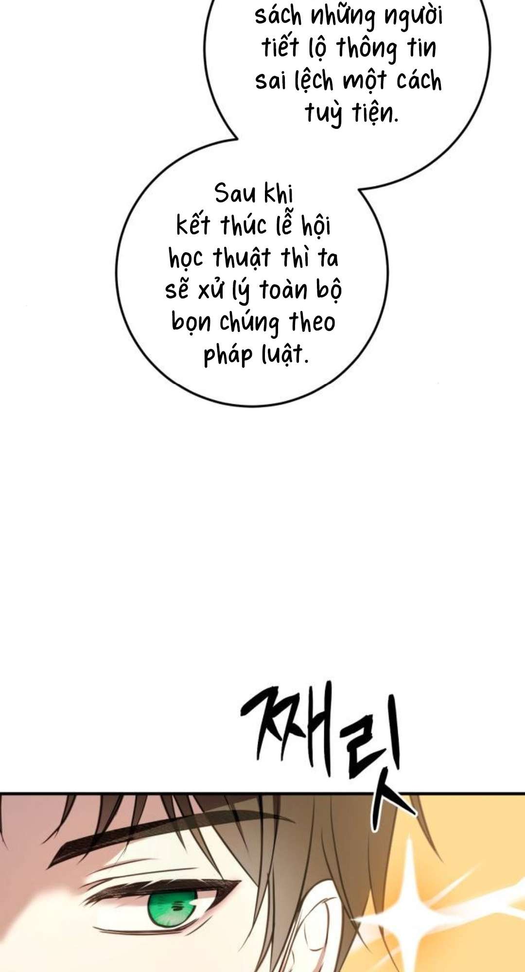 Ác Nữ Chỉ Muốn Sống Yên Bình Chapter 28 - Trang 4