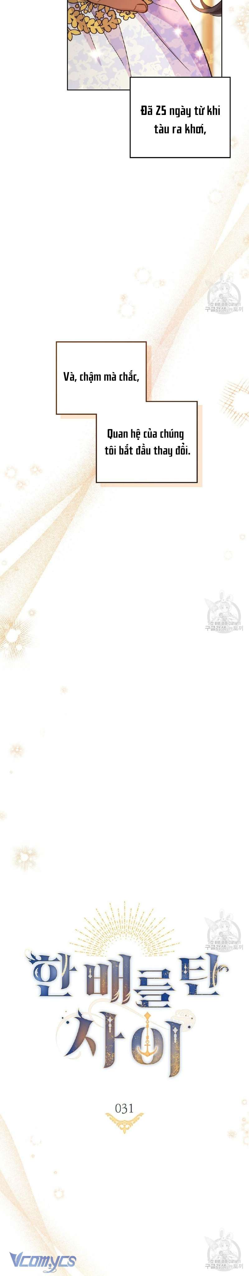 Hôn Nhân Giả Dối Chap 31 - Next Chapter 31.1