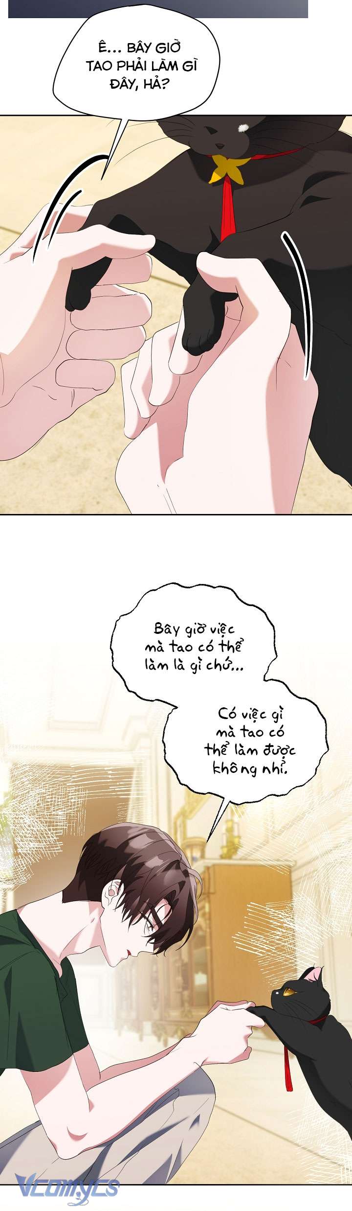 [18+] Dinh Thự Young Chun Hwa: Mãi Một Tình Yêu Chapter 13 - Trang 3