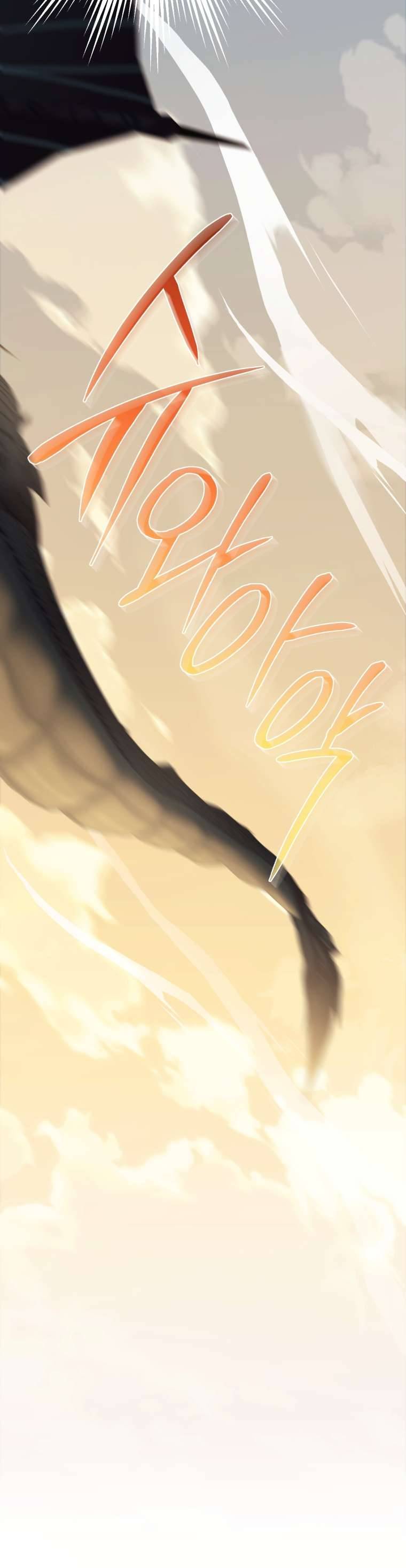 Thà Là Để Tôi Trở Thành Nữ Hoàng Chapter 27 - Trang 3