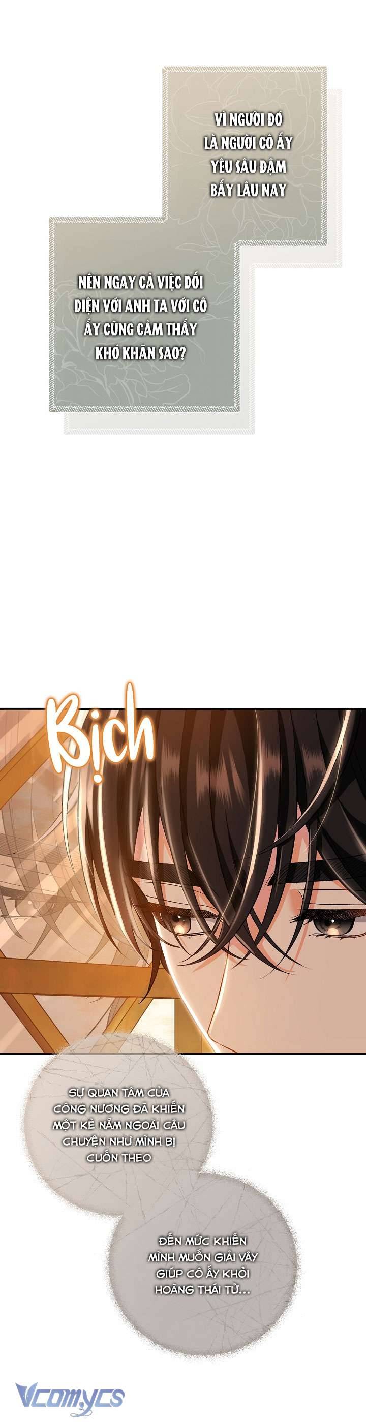 Người Xem Mắt Của Ác Nữ Quá Hoàn Hảo Chapter 7 - Trang 4