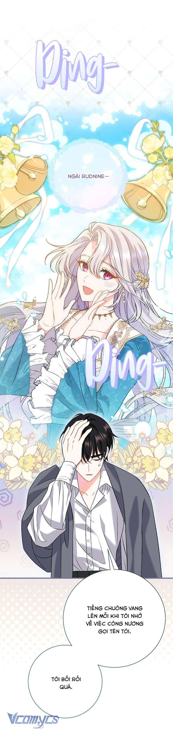 Người Xem Mắt Của Ác Nữ Quá Hoàn Hảo Chapter 7 - Trang 4