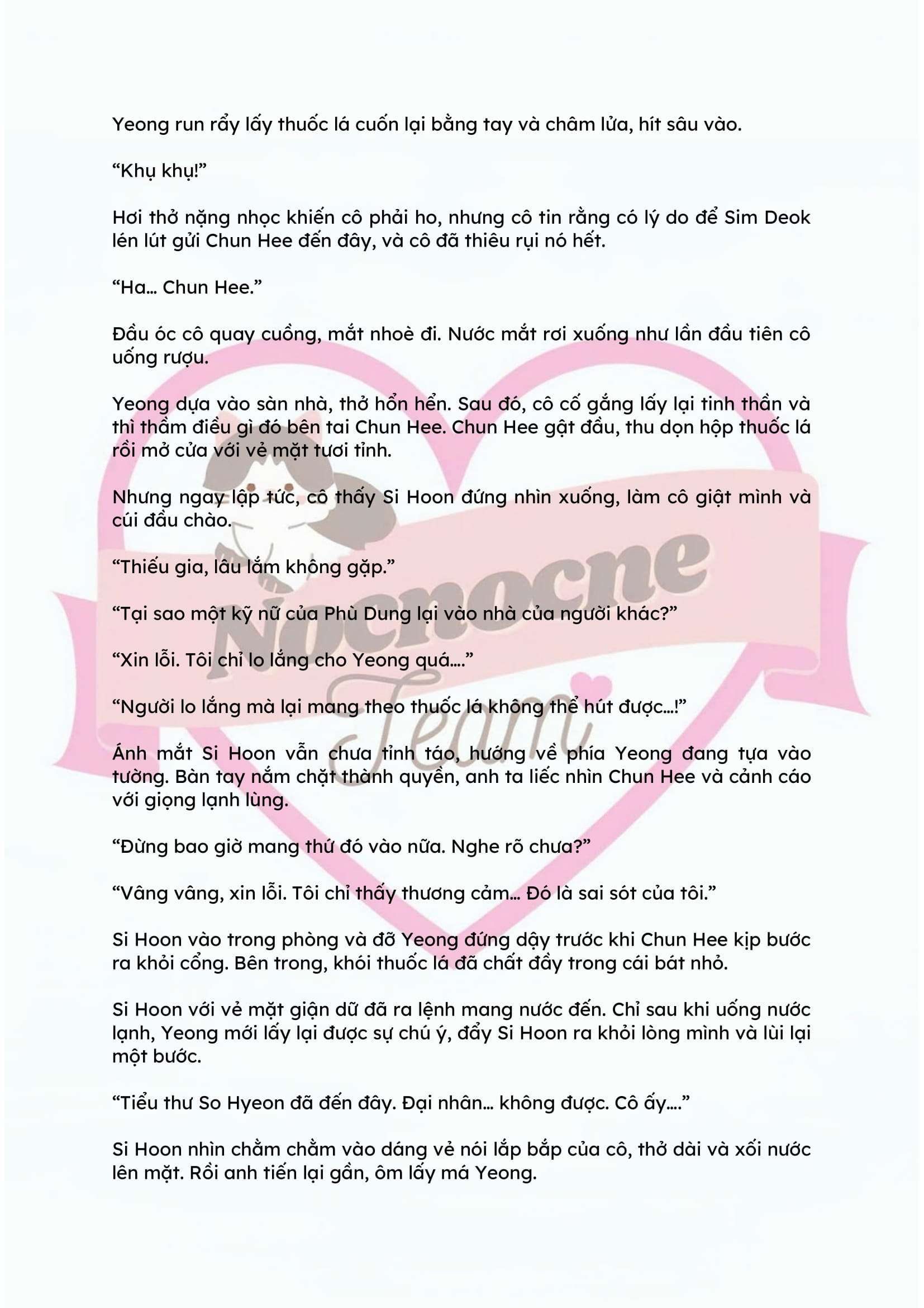 [NOVEL] ĐÊM HỖN LOẠN Chap 42 - Trang 2