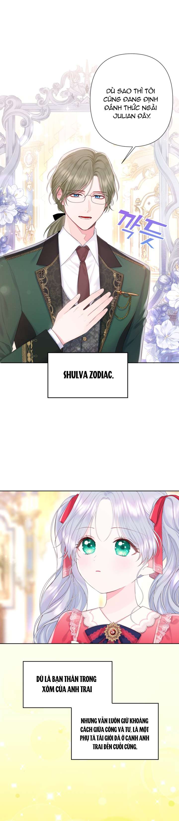 Anh Trai Mạnh Nhất Của Tôi Đã Mất Trí Nhớ Chap 8 - Next Chap 9