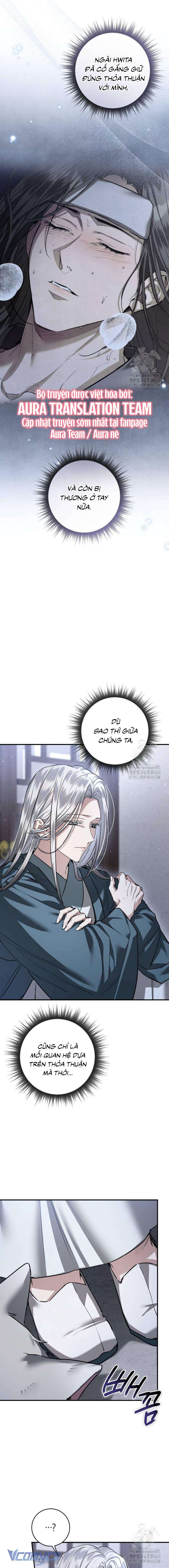 Khi Hắc Lang Gọi Tên Tôi Chapter 29 - Next Chapter 30