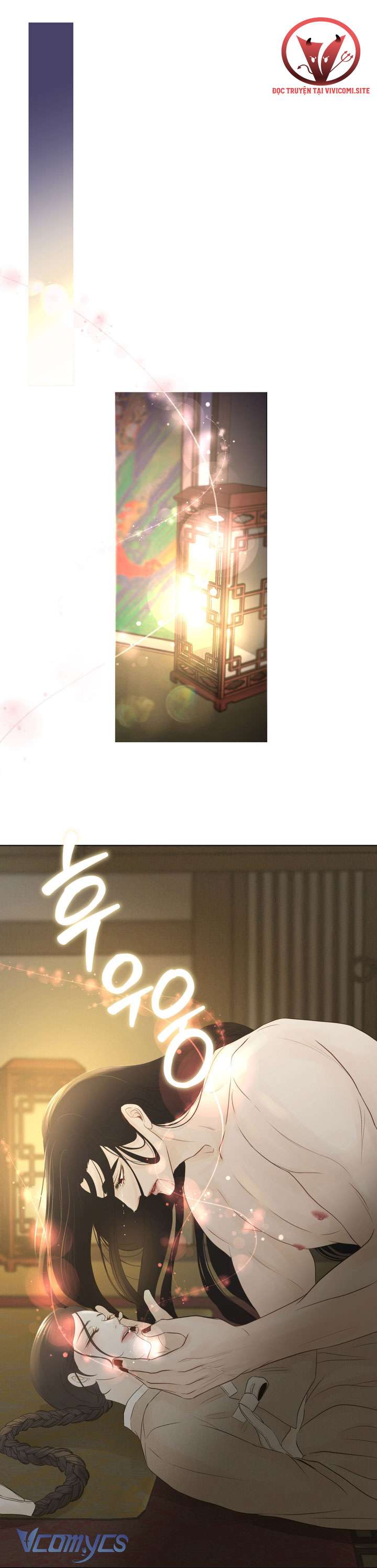 [18+] Hương Đào Hoa Chapter 3 - Next Chap 3