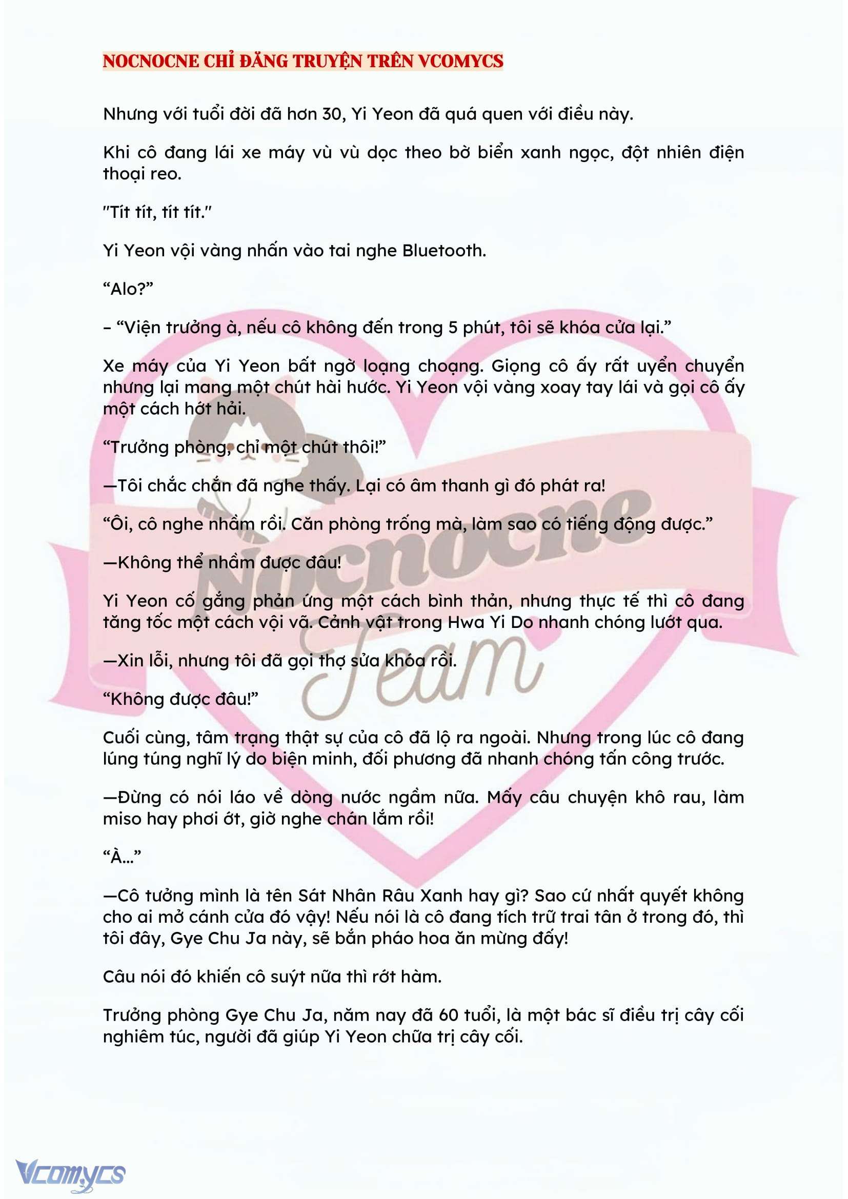 [NOVEL] BẪY HOA Chap 1 - Trang 2