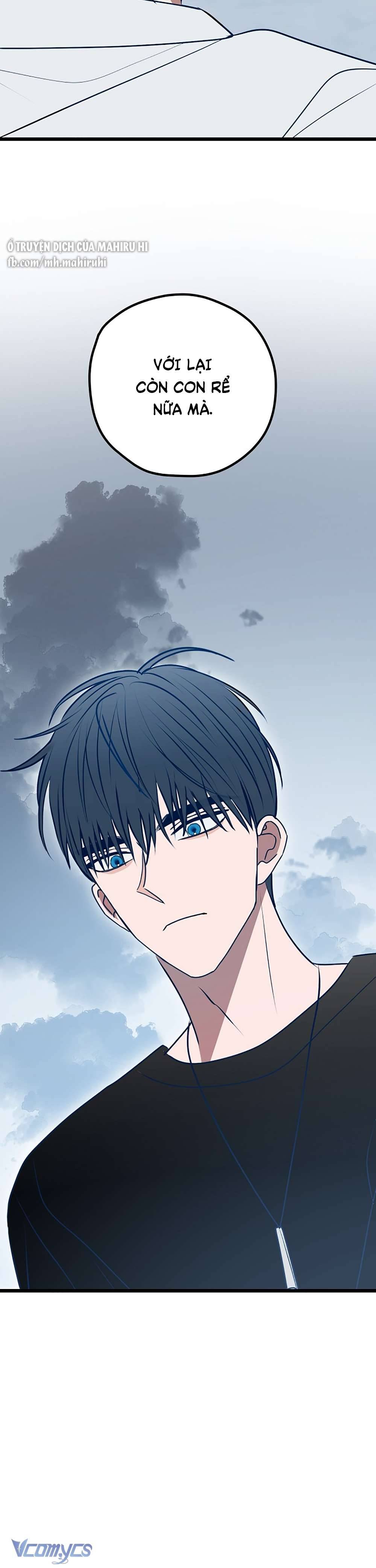 Kẻ Rác Rưởi Không Đáng Được Yêu Chapter 112 - Trang 4