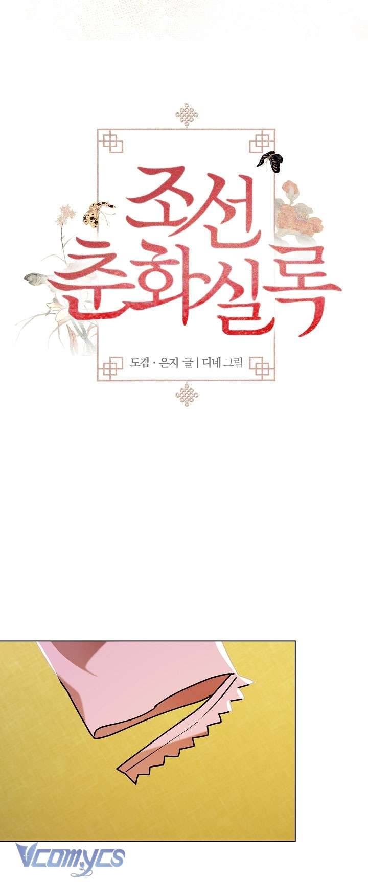 [18+] Biên Niên Sử Xuân Họa Thời Joseon Chap 29 - Trang 2