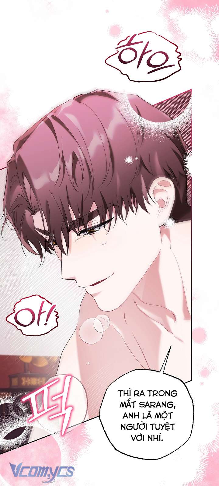 [18+] Dinh Thự Young Chun Hwa: Mãi Một Tình Yêu Chapter 3 - Trang 3