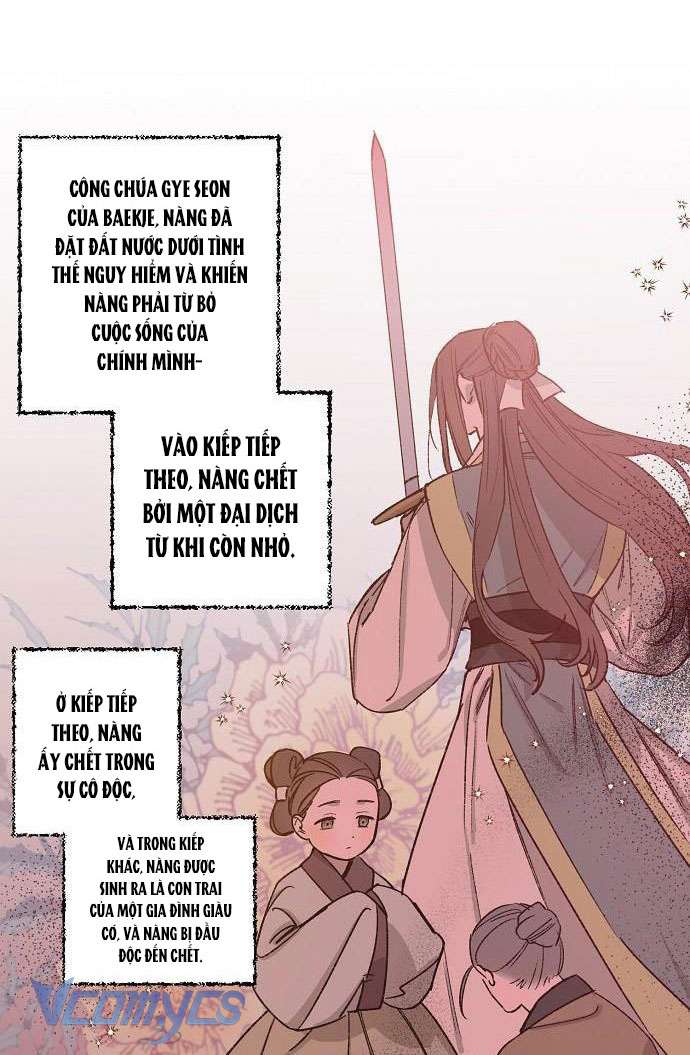 Onsaemiro Chapter 26 - Next Chapter 27