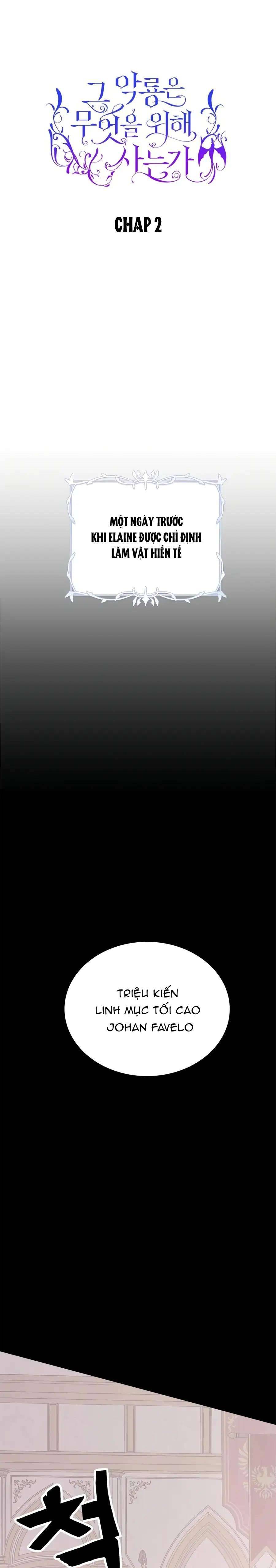 Ác Long Sống Làm Gì Cơ Chứ? Chap 2 - Trang 3