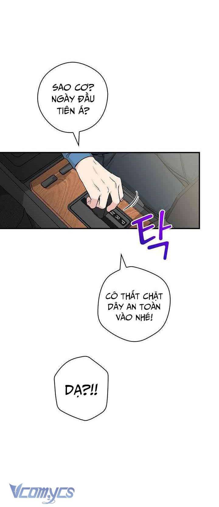 Ly Espresso Của Mùa Xuân Chapter 4 - Trang 4