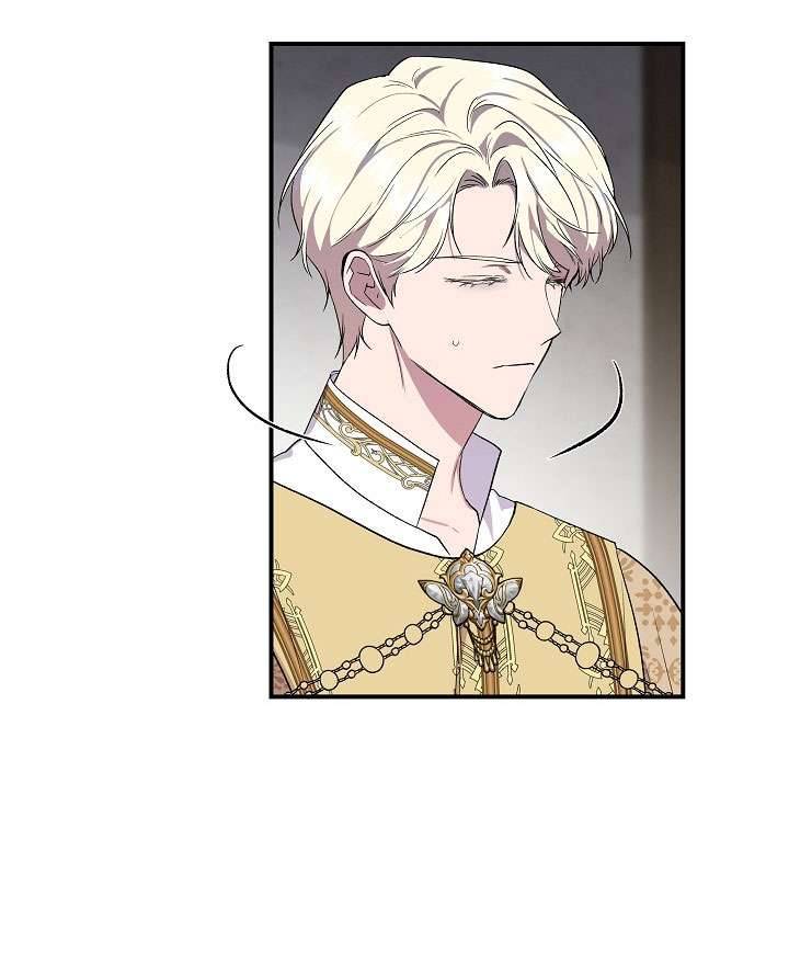 Tôi Không Phải Là Cinderella Chapter 60 - Trang 4