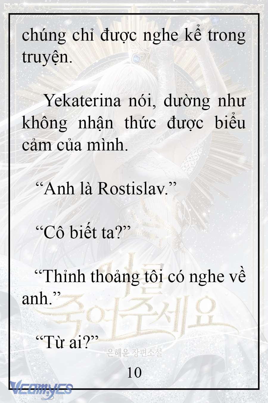 [Novel] Xin Hãy Giết Tôi Chap 10 - Next Chap 11