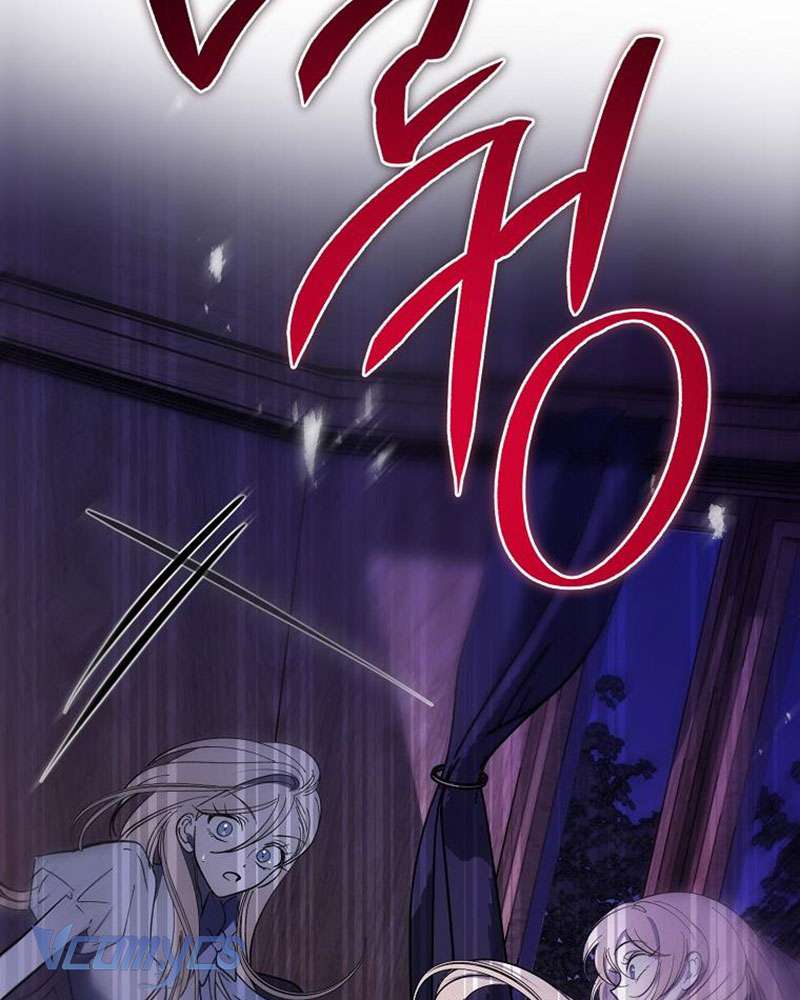 Ác Quỷ Nuôi Dưỡng Tiểu Thư Chapter 20 - Trang 4