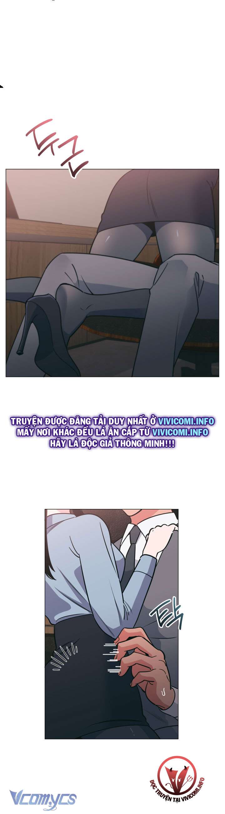 [18+] Buổi Tăng Ca Đêm Giáng Sinh Chap 2 - Trang 2