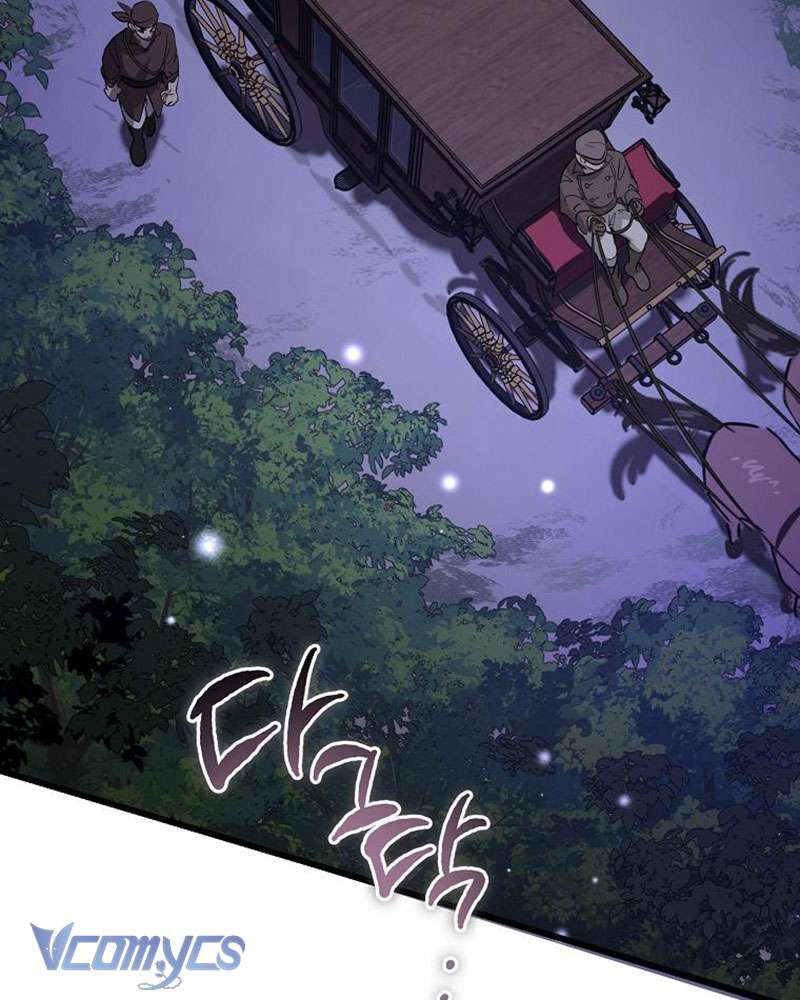 Ác Quỷ Nuôi Dưỡng Tiểu Thư Chapter 20 - Trang 4