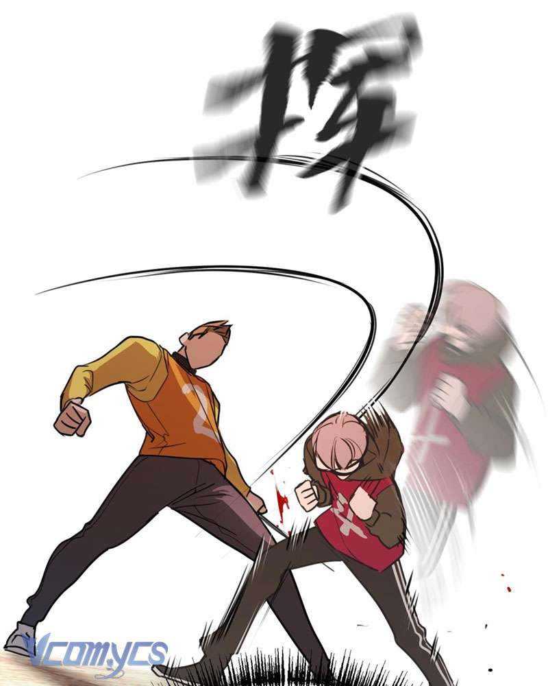 Ác Chi Hoàn Chapter 3 - Next Chapter 4