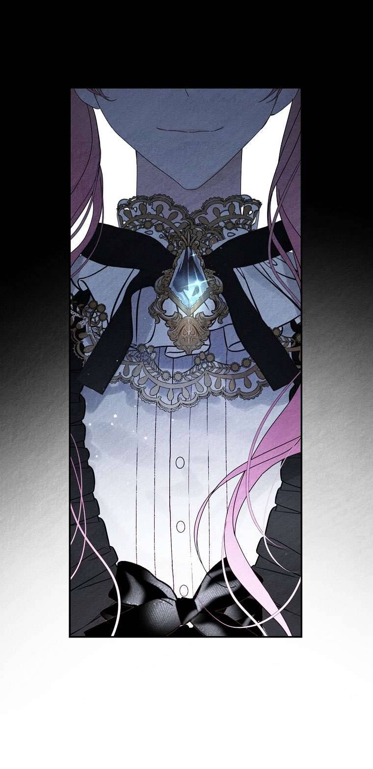 Trước Tiên Phải Giấu Em Trai Cái Đã! Chap 50 - Trang 2