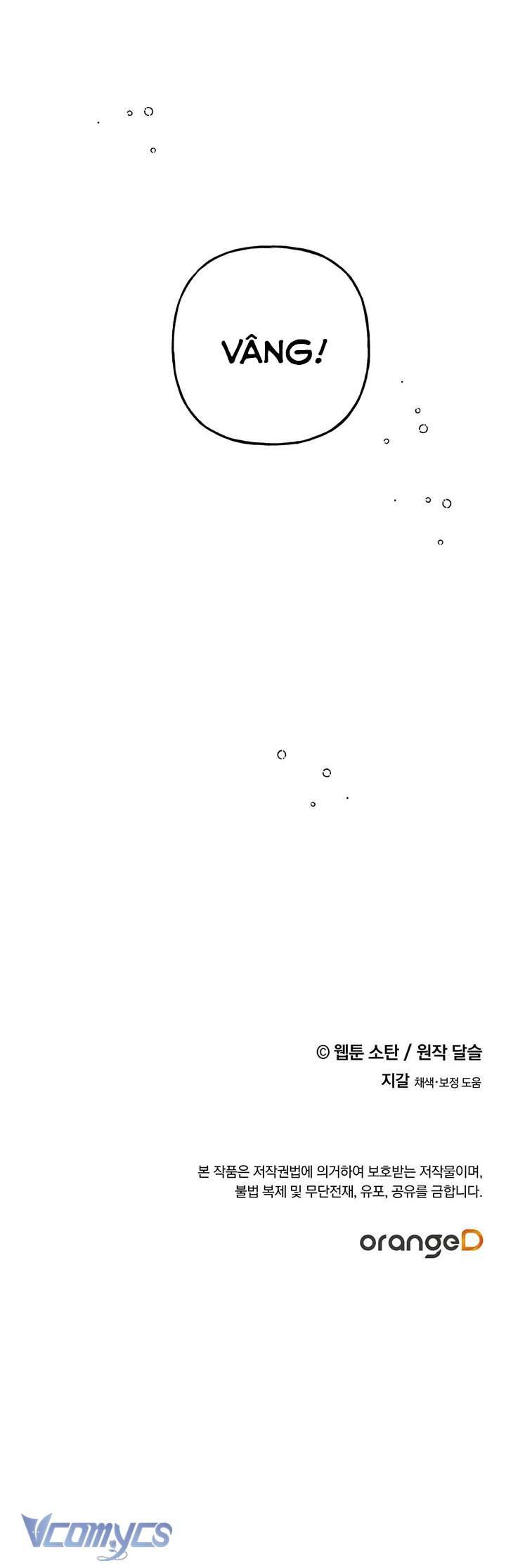 (Munn) Nuôi Dưỡng Một Hắc Long Chap 16 - Trang 2