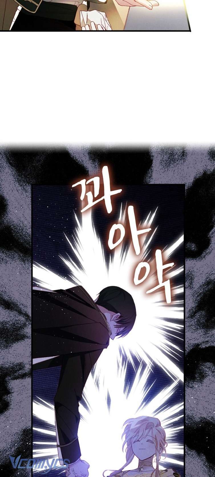 Nuôi vị hôn phu bằng tiền bạc. Chap 12 - Trang 2