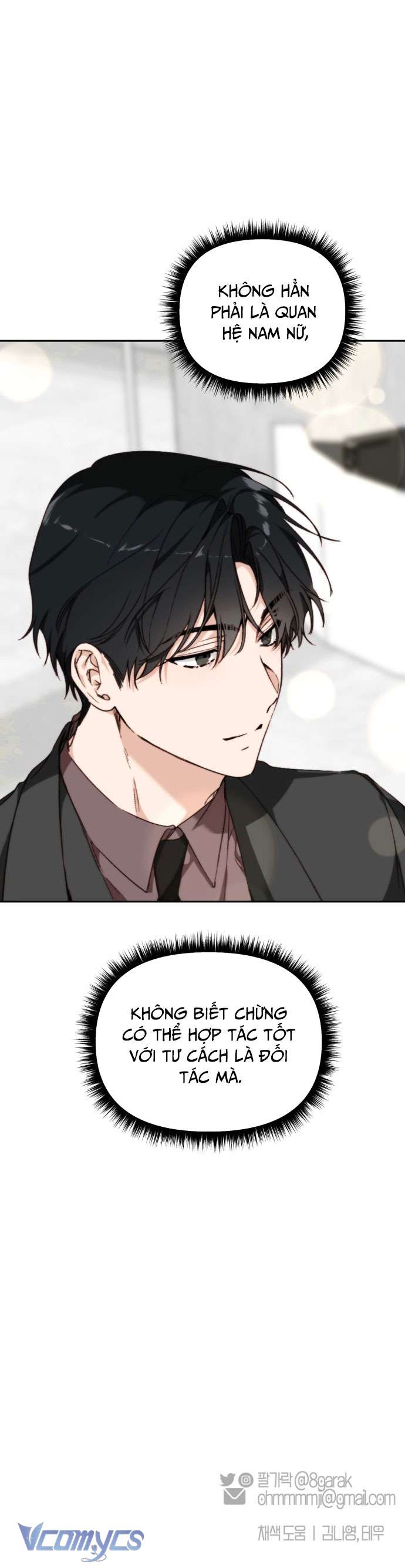 Ly Hôn Thì Dễ, Yêu Đương Mới Khó Chapter 13 - Trang 3