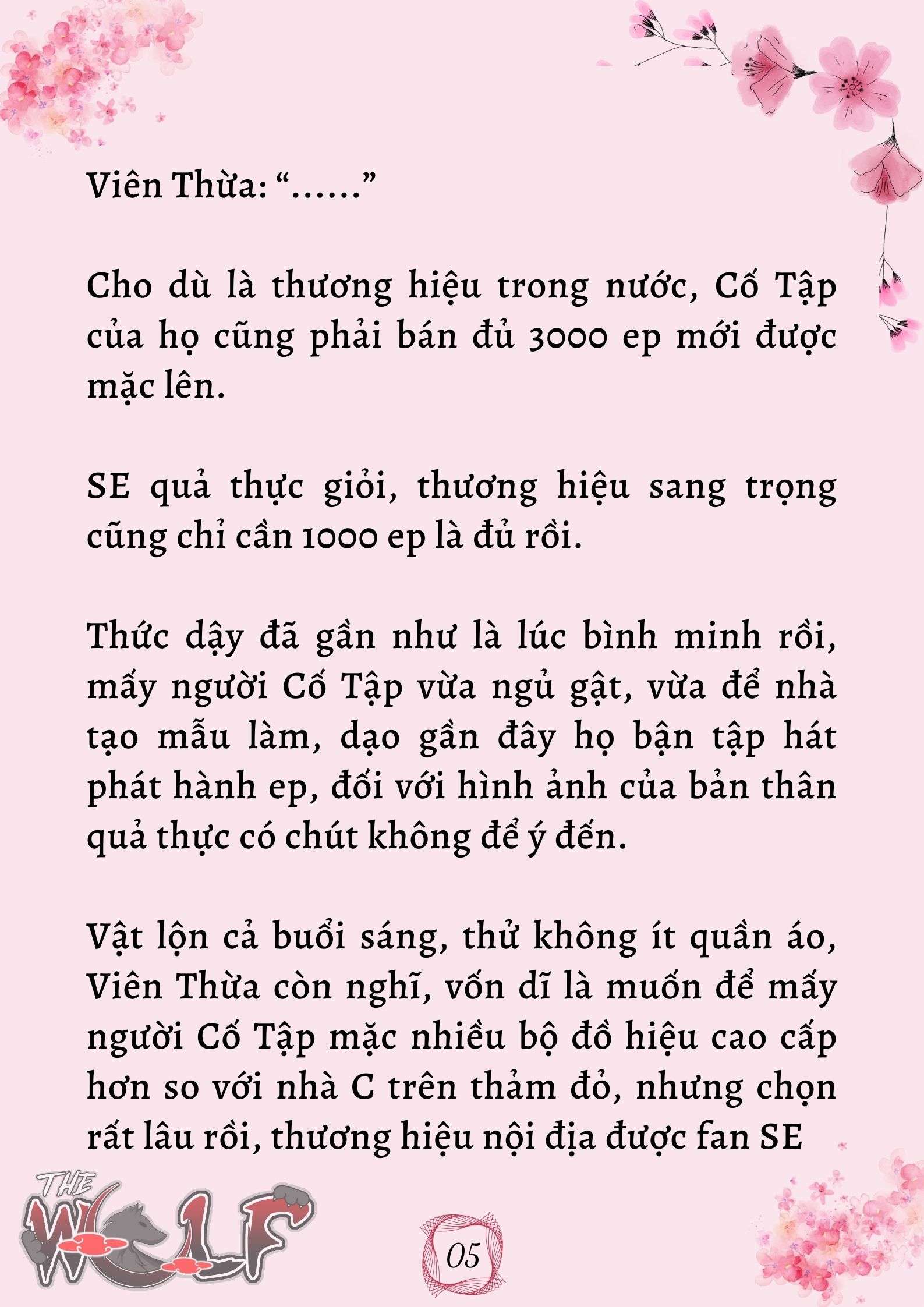 Xuyên Không Vào Nhóm Nhạc Nam 200 Người Chap 32 - Trang 2