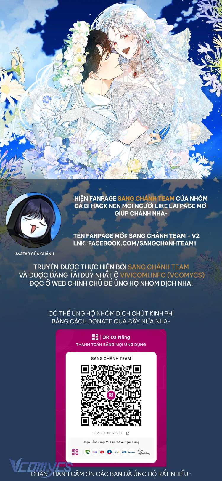 Tôi Trở Thành Vợ Của Nam Chính Chap 107 - Trang 3