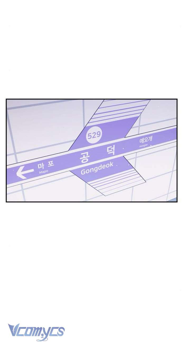 Couple Breaker Chapter 79 - Trang 4