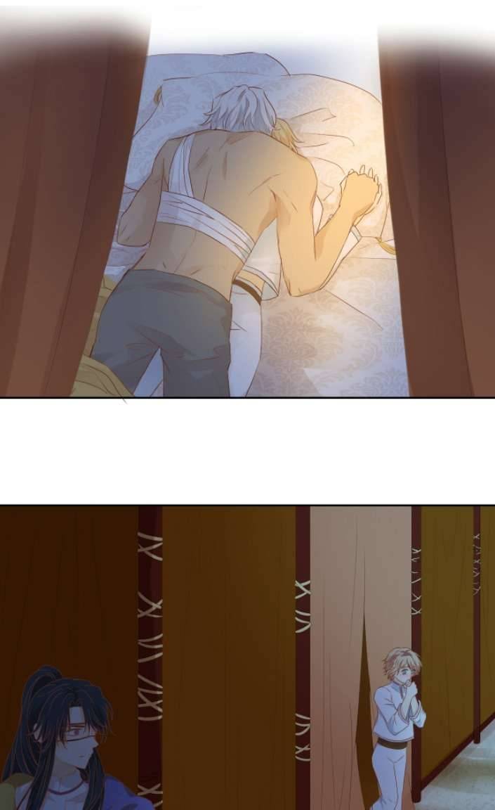 Địch Úc Đa Chi Ca Chapter 75 - Trang 4