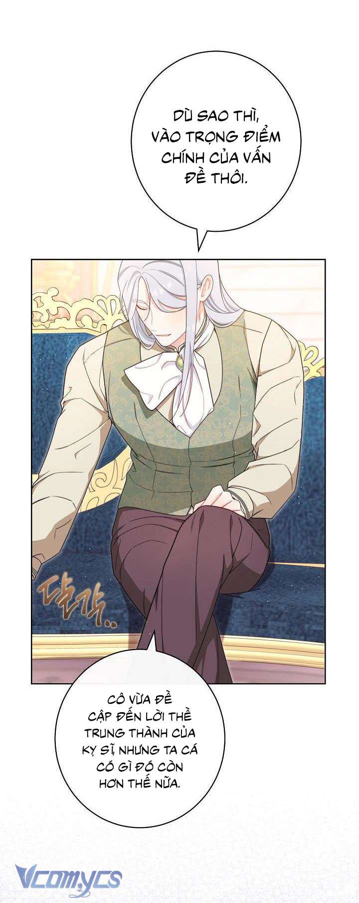 Hầu Gái Độc Quyền Của Hoàng Hậu Phản Diện Chapter 20 - Next Chapter 21