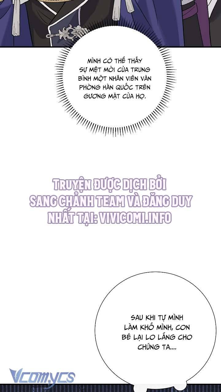 Người Xem Mắt Của Ác Nữ Quá Hoàn Hảo Chapter 7 - Trang 4