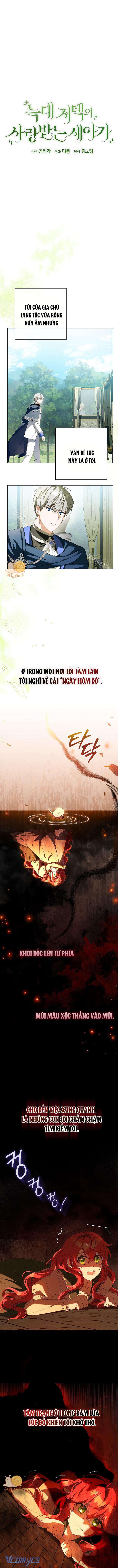 Nàng Chim Được Dinh Thự Sói Yêu Thương Chap 5 - Trang 4