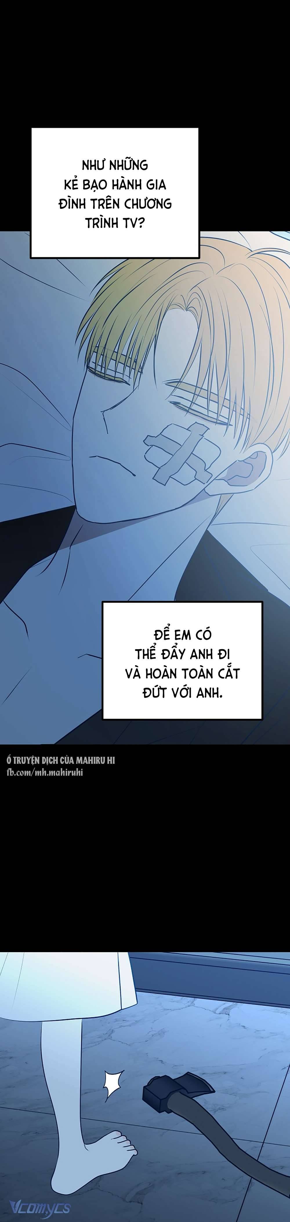 Kẻ Rác Rưởi Không Đáng Được Yêu Chapter 95 - Trang 4