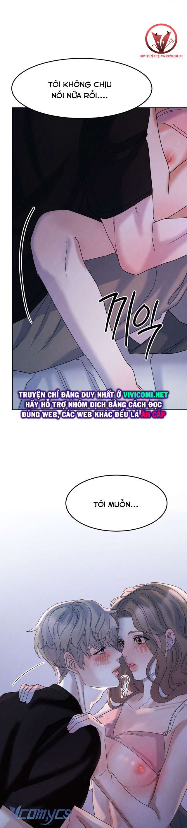 [18+] Tiên Nữ Ơi, Cứu Tôi Với Chap 5 - Trang 2