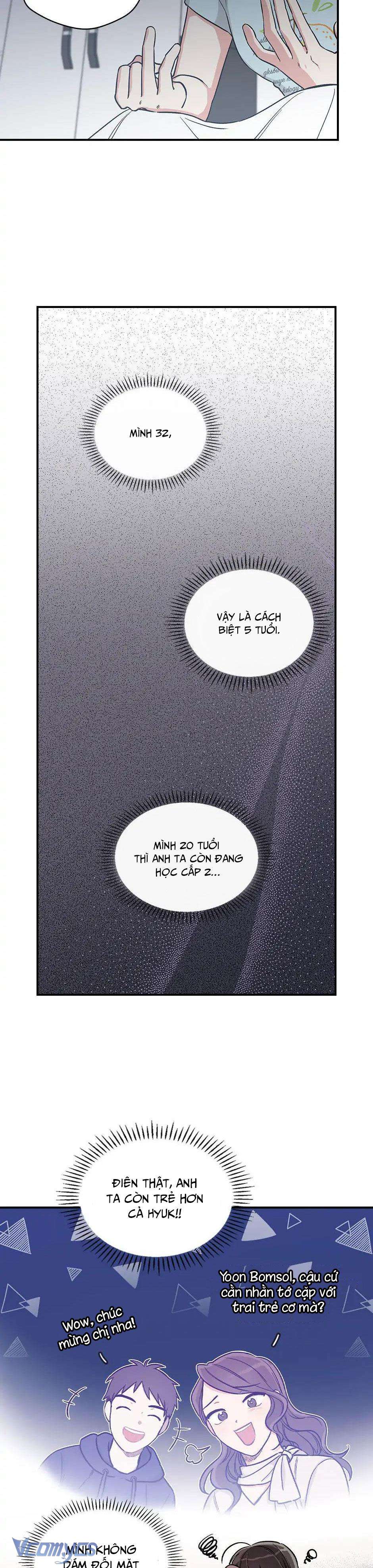 Ly Espresso Của Mùa Xuân Chapter 25 - Next Chapter 26