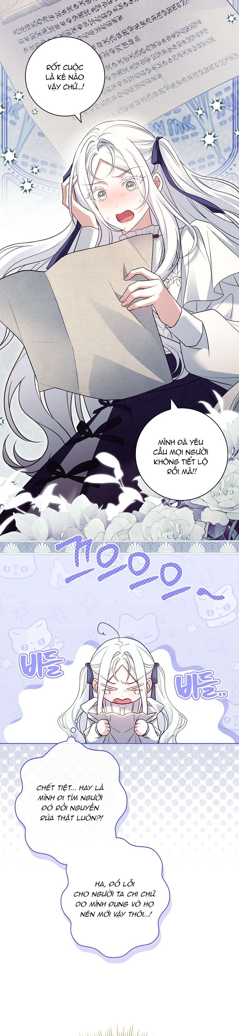 Chồng Ơi, Tại Sao Chúng Ta Không Thể Ly Hôn? Chap 19 - Trang 2