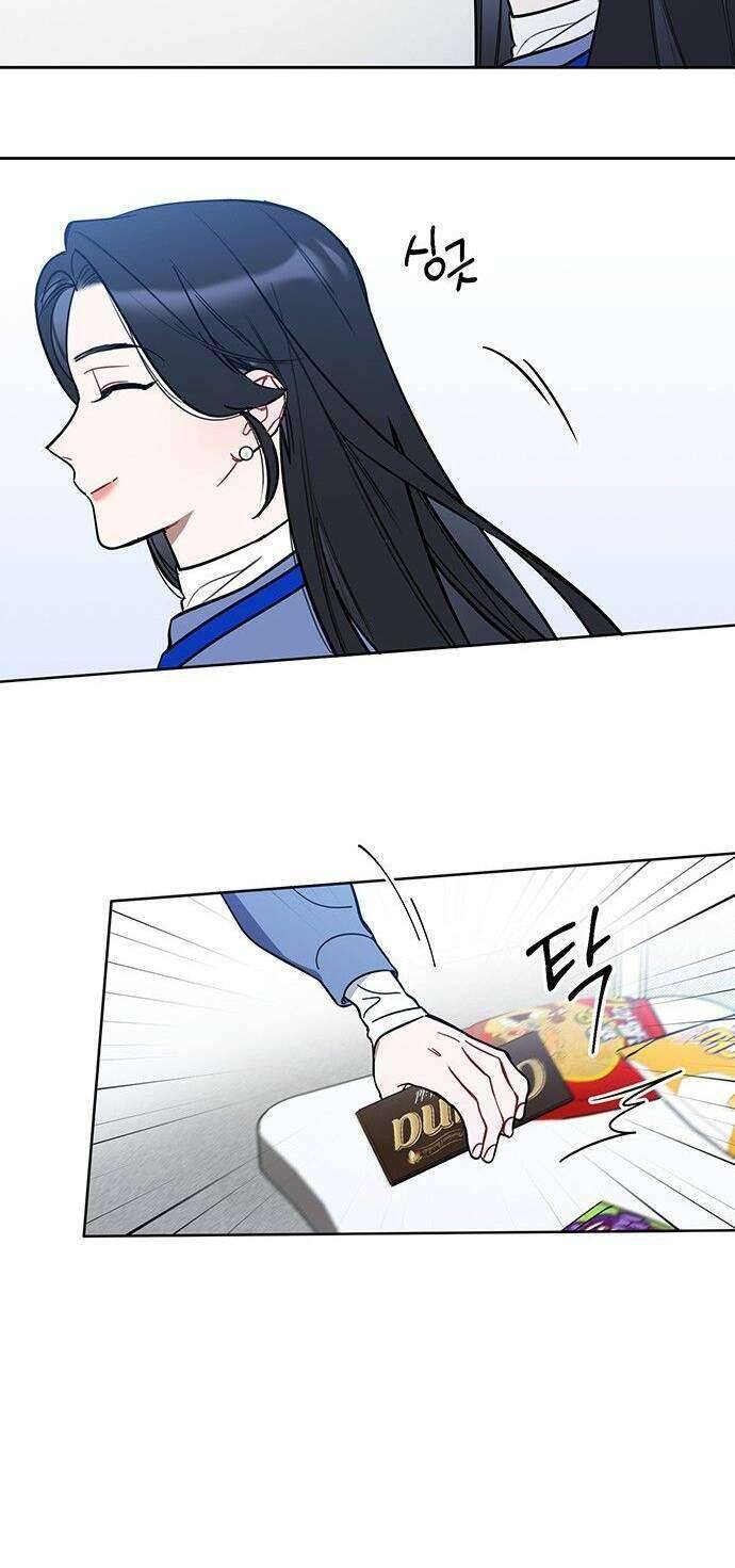 Công Việc Bất Thường Chapter 5 - Next Chapter 6