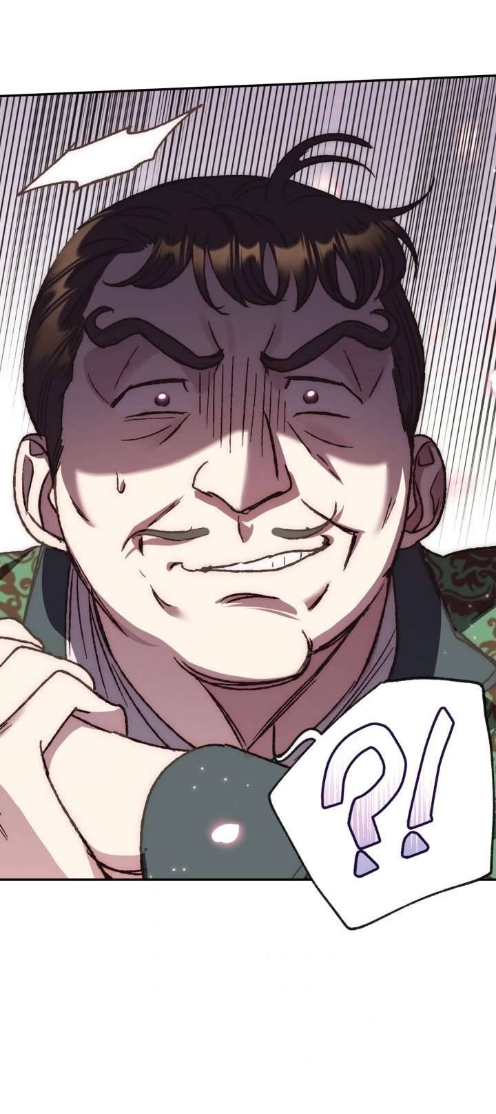 Cha À, Con Không Muốn Kết Hôn Đâu Chap 32 - Trang 2