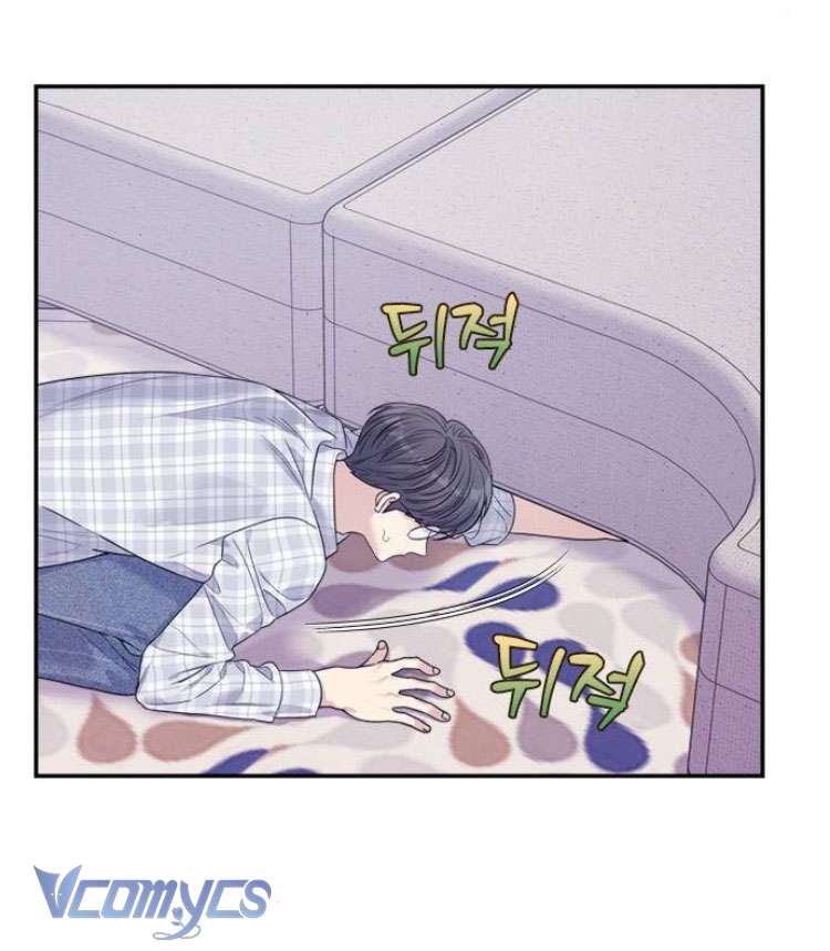 Couple Breaker Chapter 69 - Trang 4