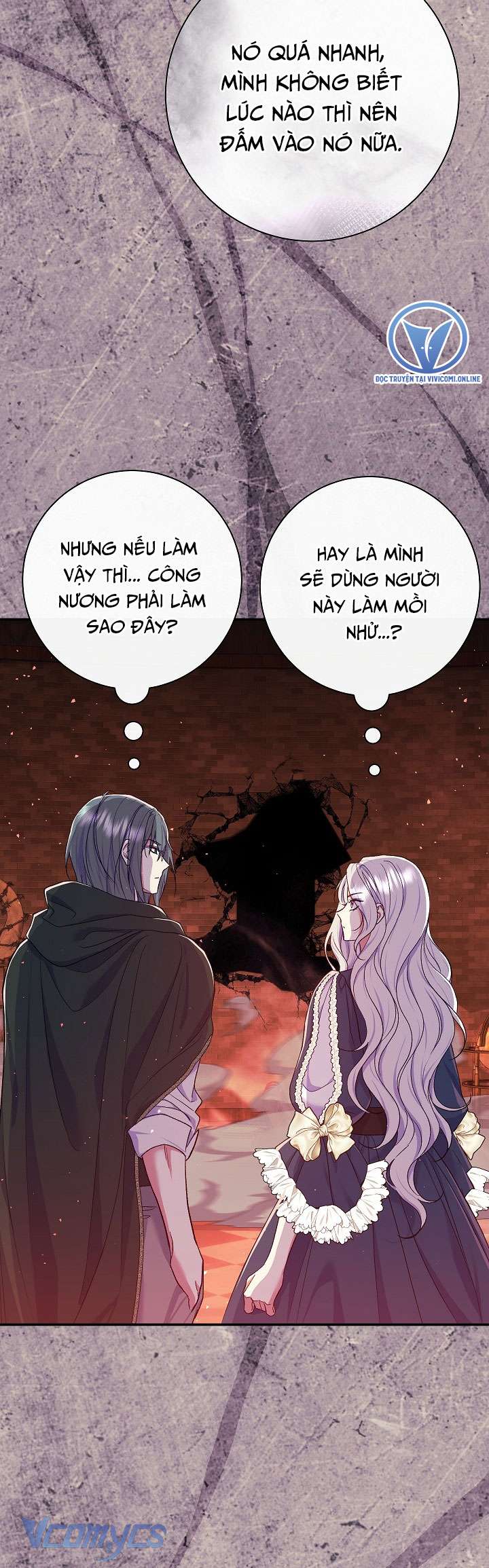 Người Xem Mắt Của Ác Nữ Quá Hoàn Hảo Chapter 55 - Trang 4