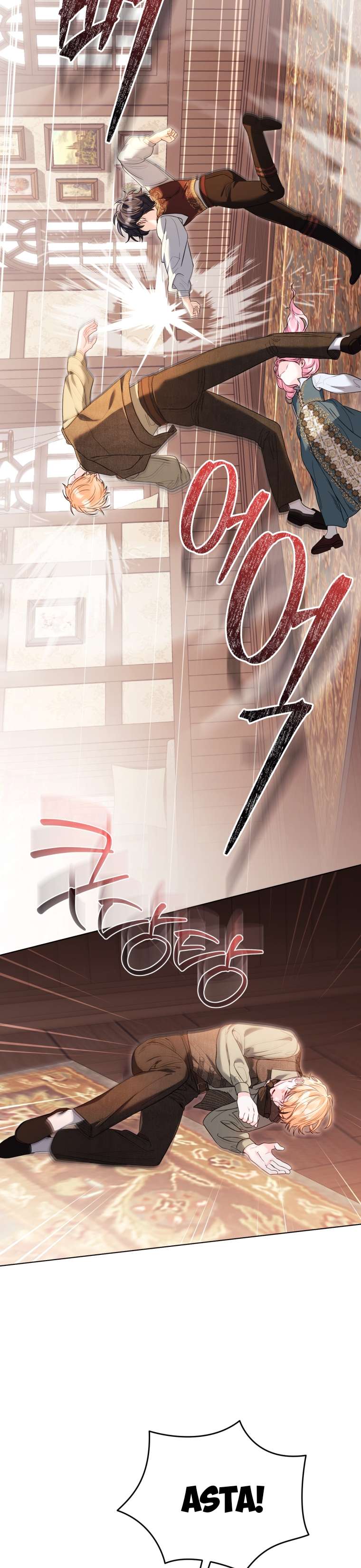 Thà Là Để Tôi Trở Thành Nữ Hoàng Chapter 43 - Trang 3