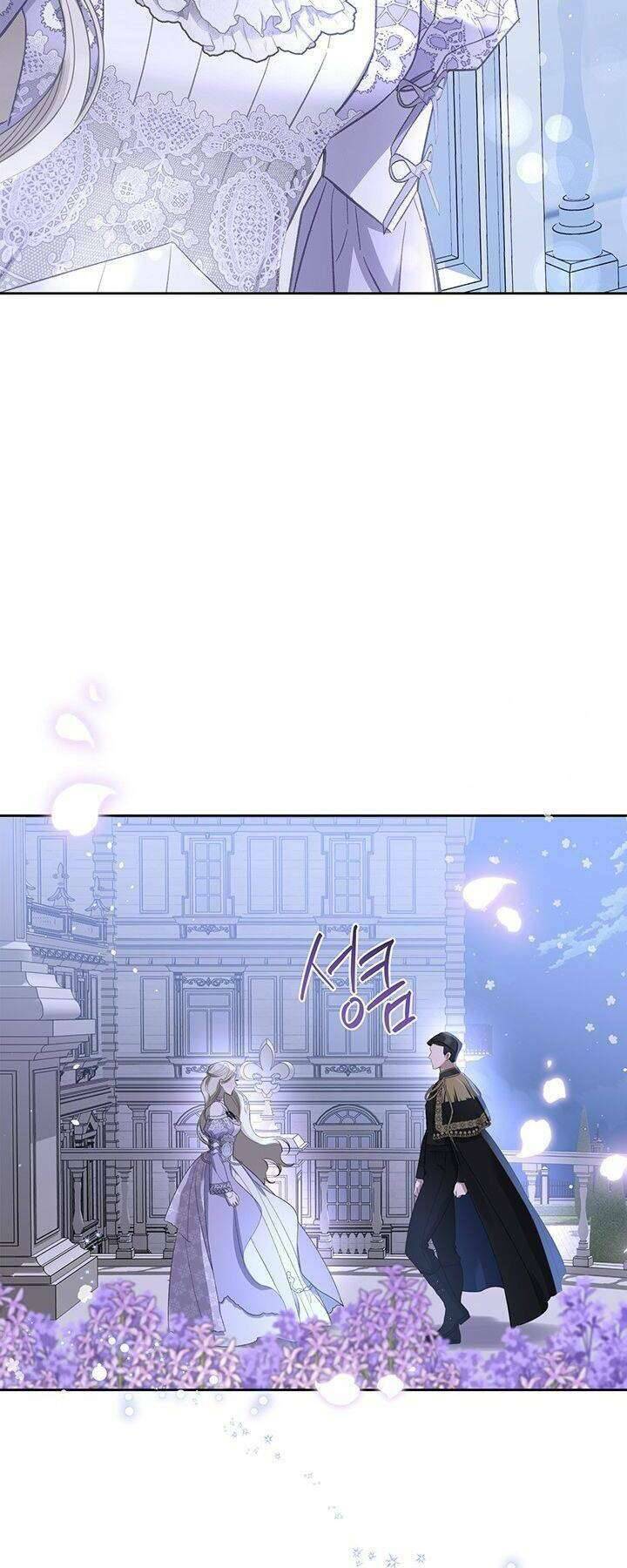 Nam Chính Quái Vật Sống Dưới Giường Tôi Chapter 29 - Trang 4