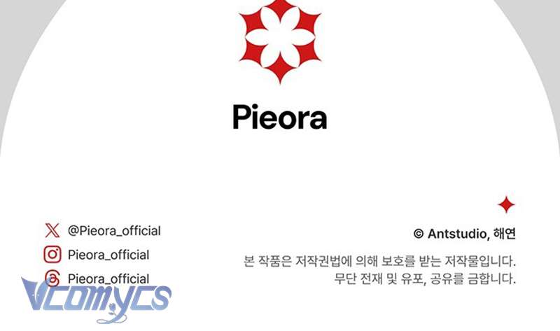 Hầu Gái Độc Quyền Của Hoàng Hậu Phản Diện Chapter 36 - Next Chapter 37