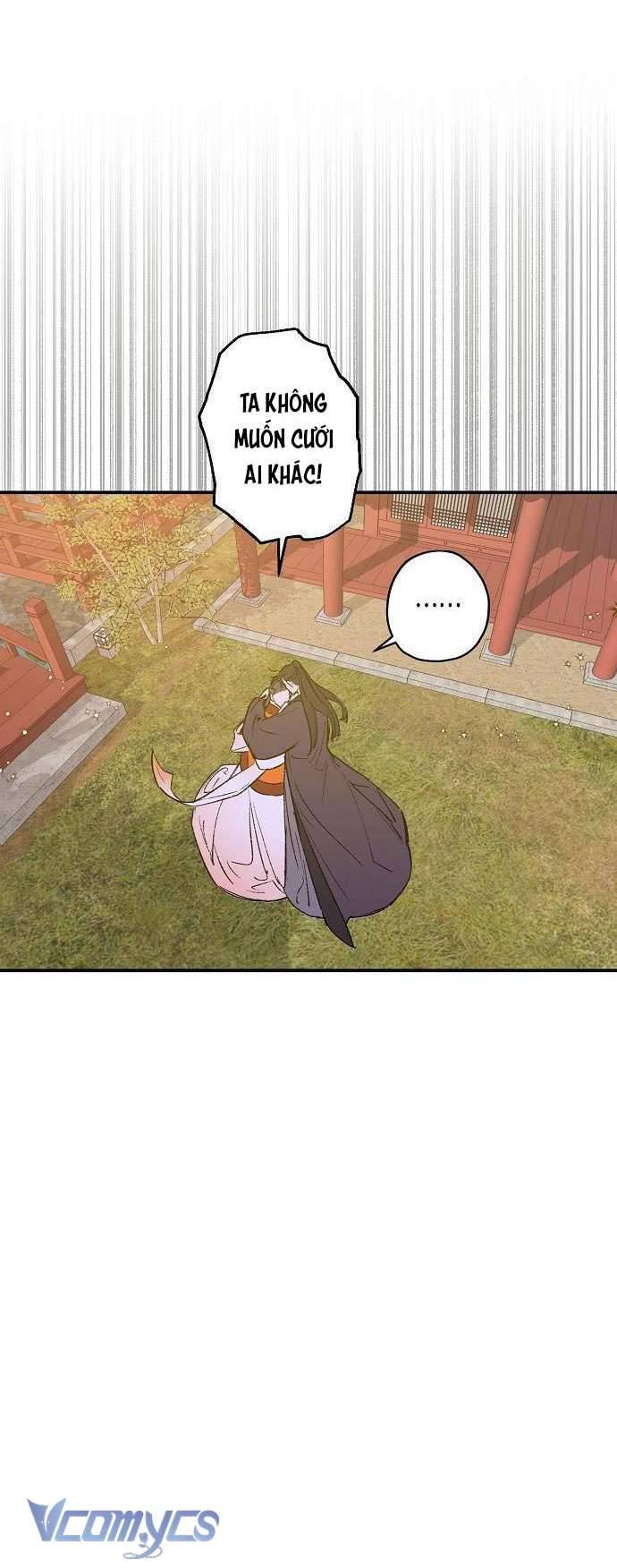 Onsaemiro Chapter 22 - Next Chapter 23