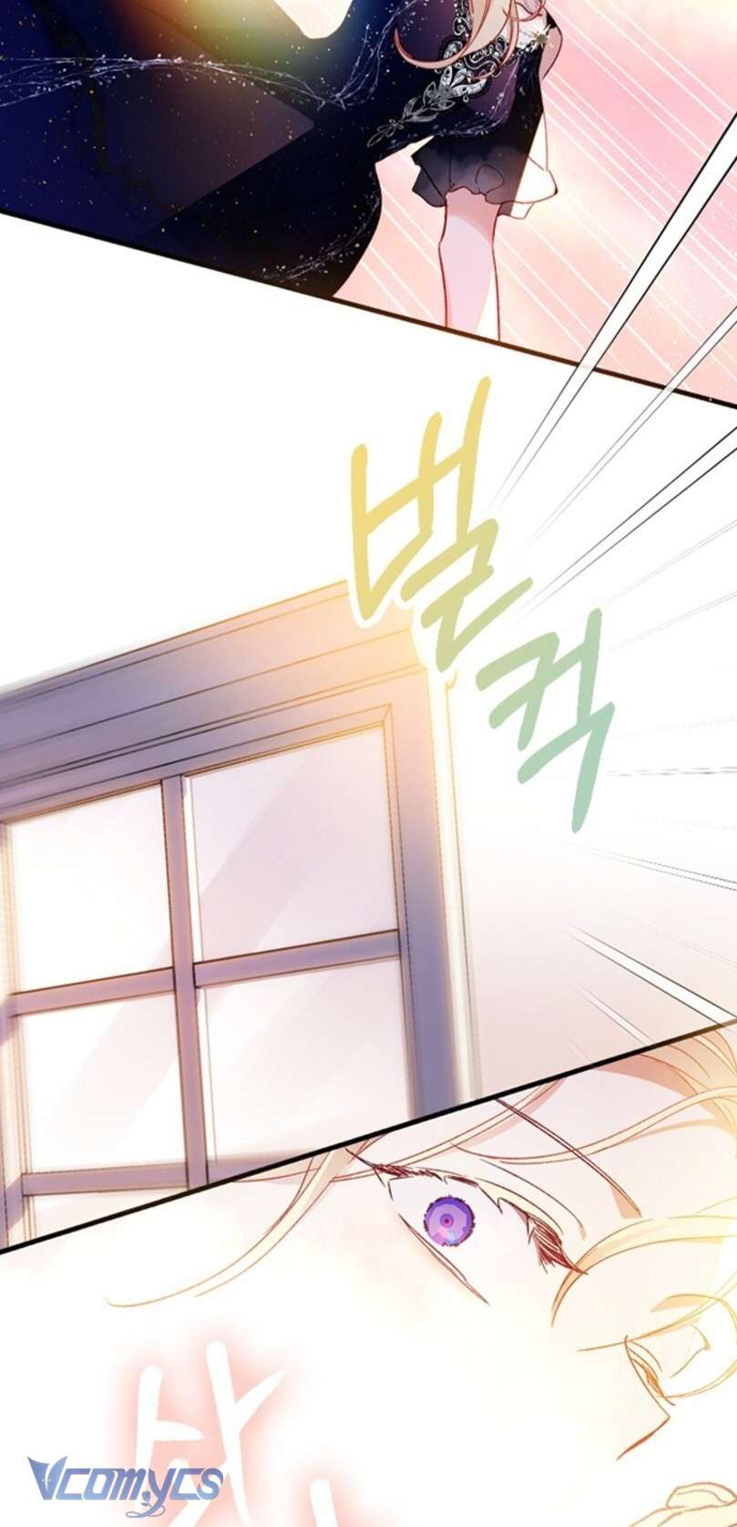 Nuôi vị hôn phu bằng tiền bạc. Chap 4 - Trang 2