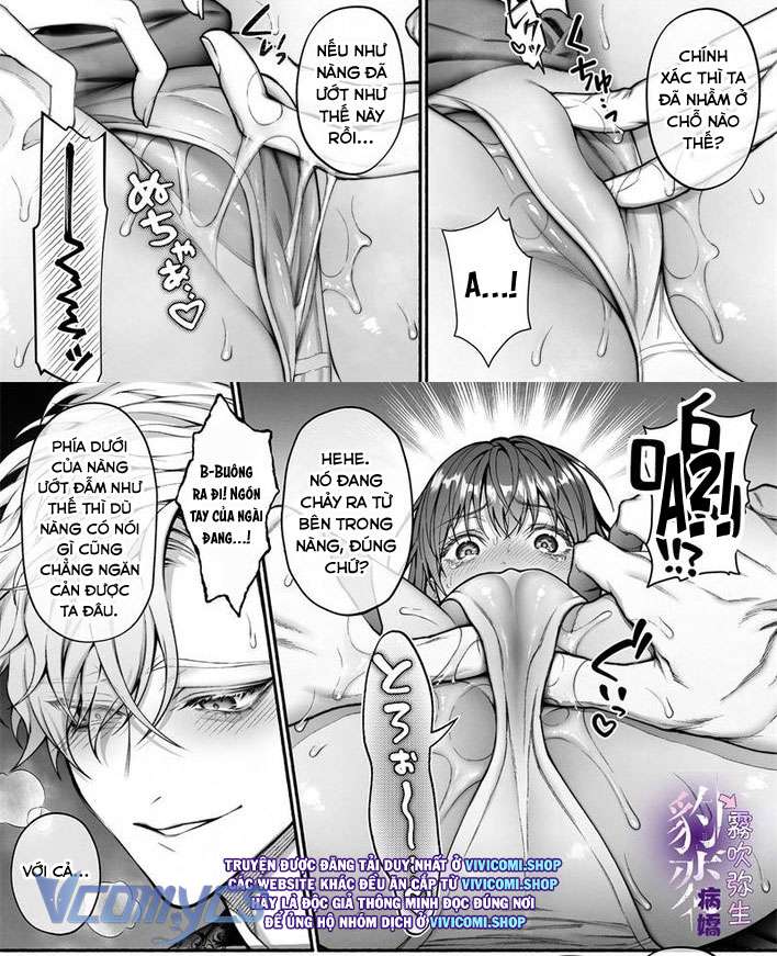 [18+] Tuyển Tập Truyện Ngắn Manga Chap 4.1 - Trang 3